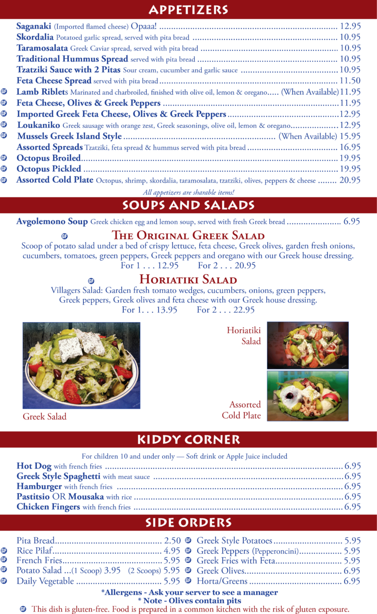 Hellas Restaurant & Bakery Menu